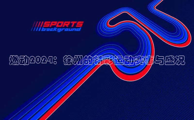凯时k8国际官网下载