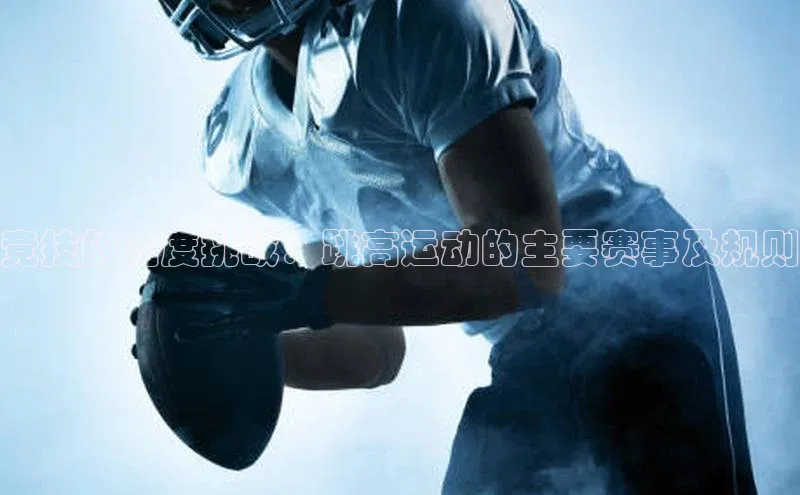 K8凯发(中国)天生赢家·一触即发