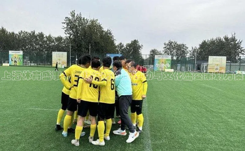 凯发K8国际首页