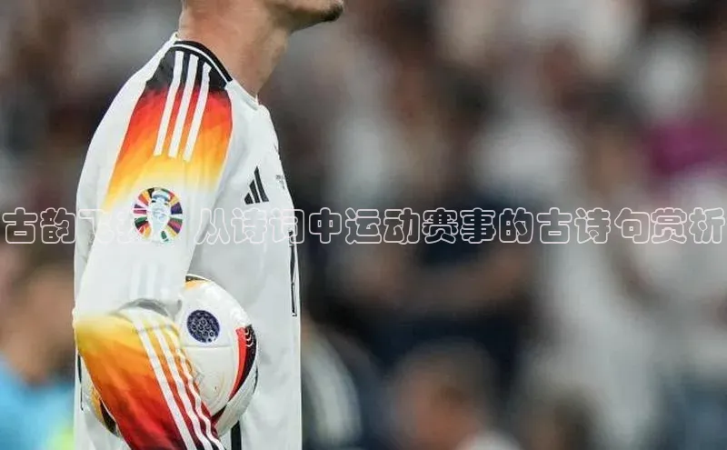 K8凯发(中国)天生赢家·一触即发