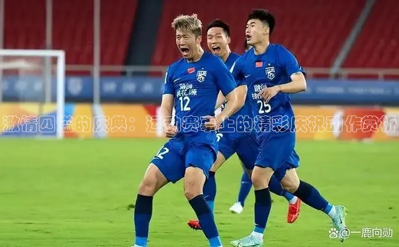 K8凯发官网
