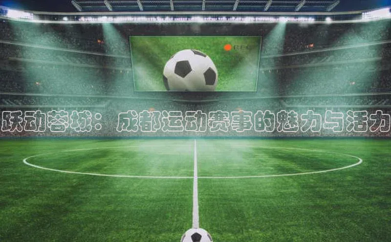 凯时k8国际官网下载