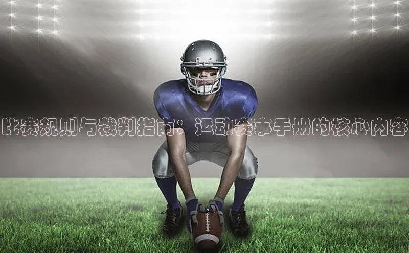 k8凯发官网平台