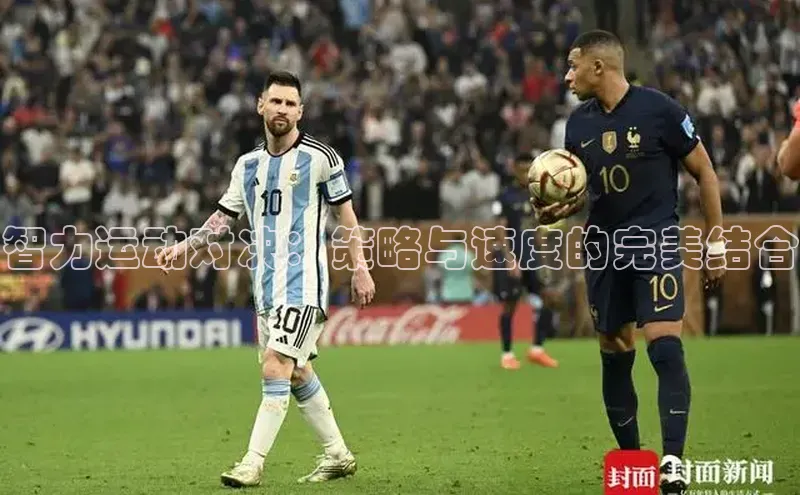 凯发平台k8