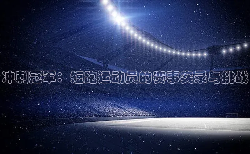 凯发官网首页入口