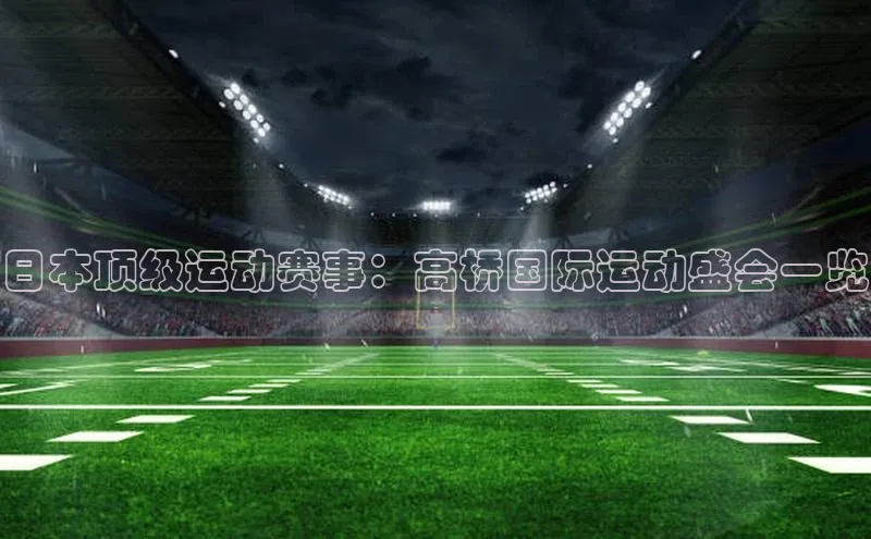 凯发K8天生赢家一触即发