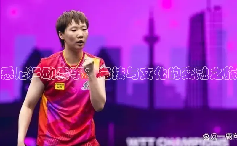 凯时k8国际官网下载