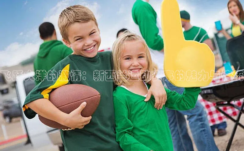 凯发K8登录入口