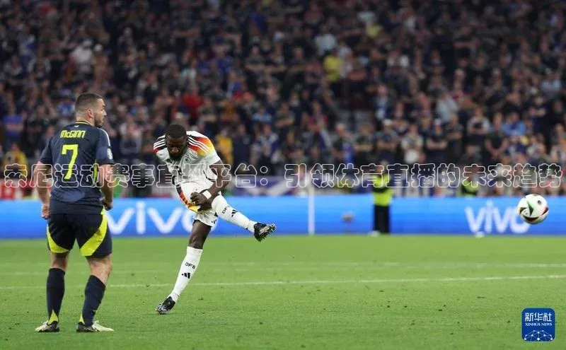 k8凯发官网(中国)