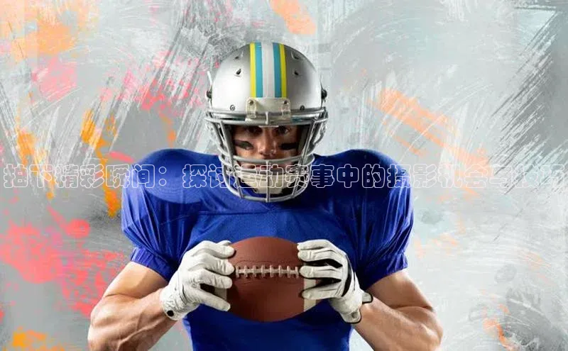 凯发K8国际官网入口