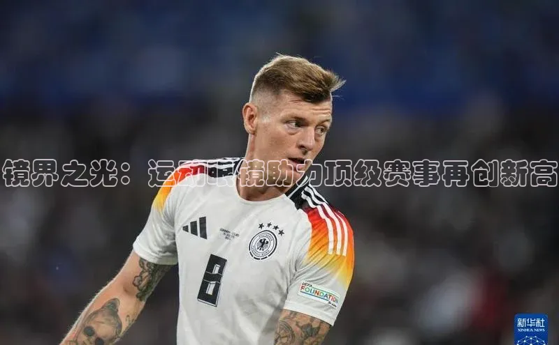 凯发官网首页入口