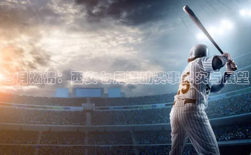 K8凯发·国际官方网站