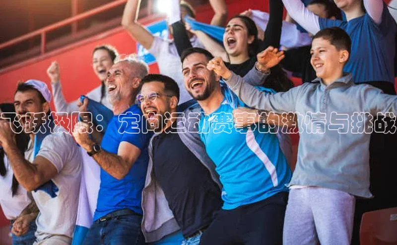 凯发一触即发(中国区)官方网站