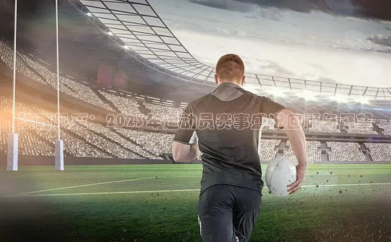 凯发K8国际官网入口