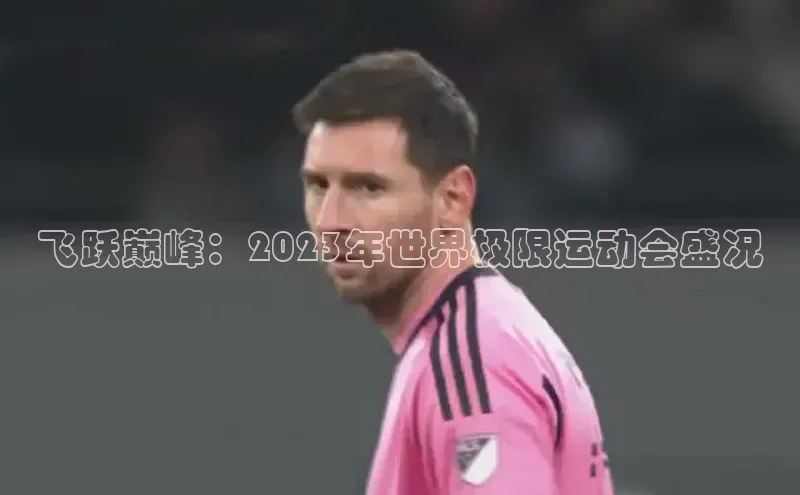 k8凯发官网登录入口