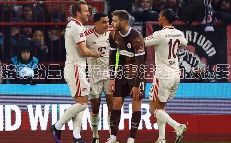 k8凯发·天生赢家