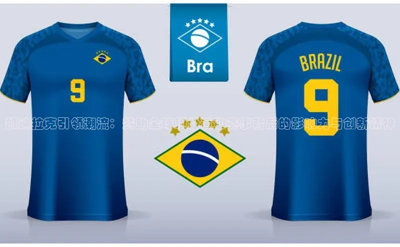 凯发国际天生赢家一触即发