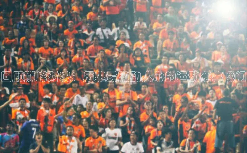 凯发·k8官方网站