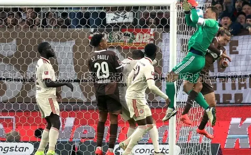 凯发一触即发(中国区)官方网站