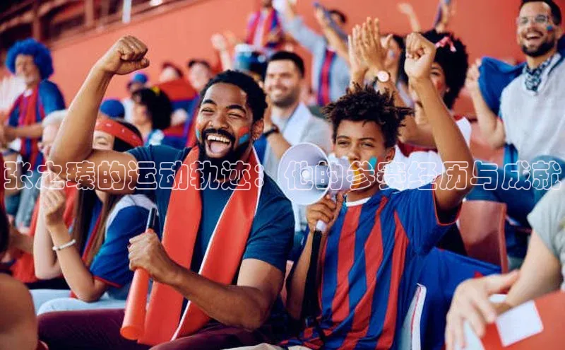 凯发一触即发(中国区)官方网站