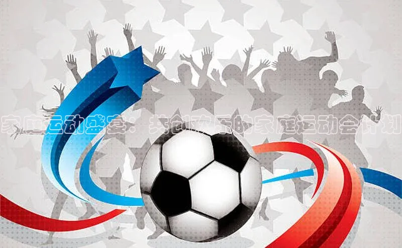 k8凯发官网(中国)