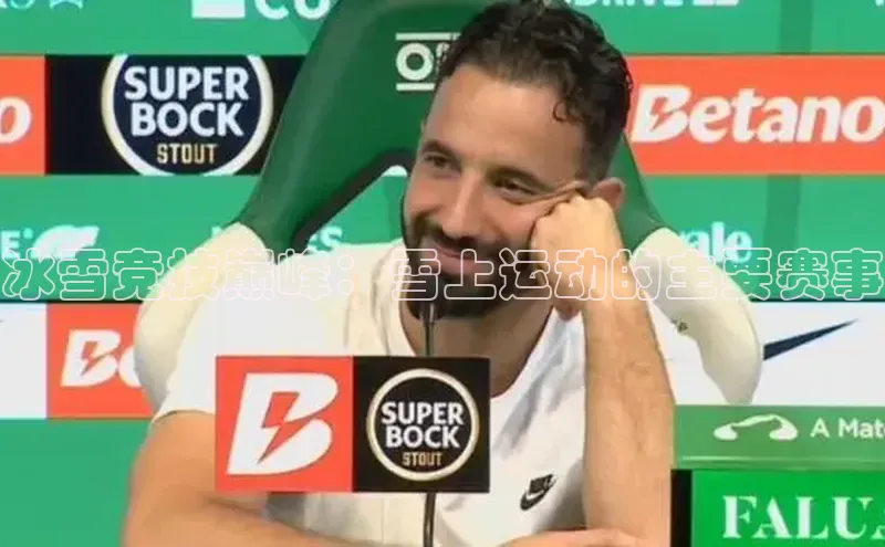 凯发官网首页入口