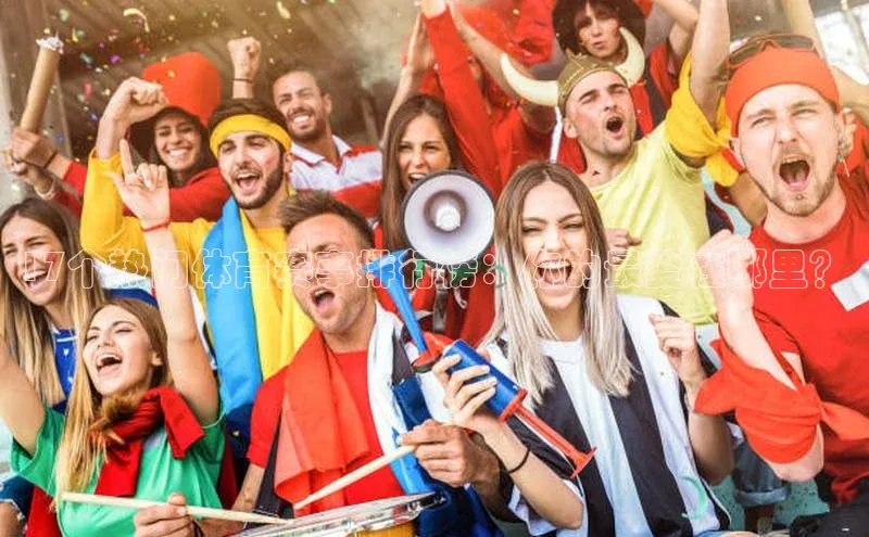 凯发K8登录入口