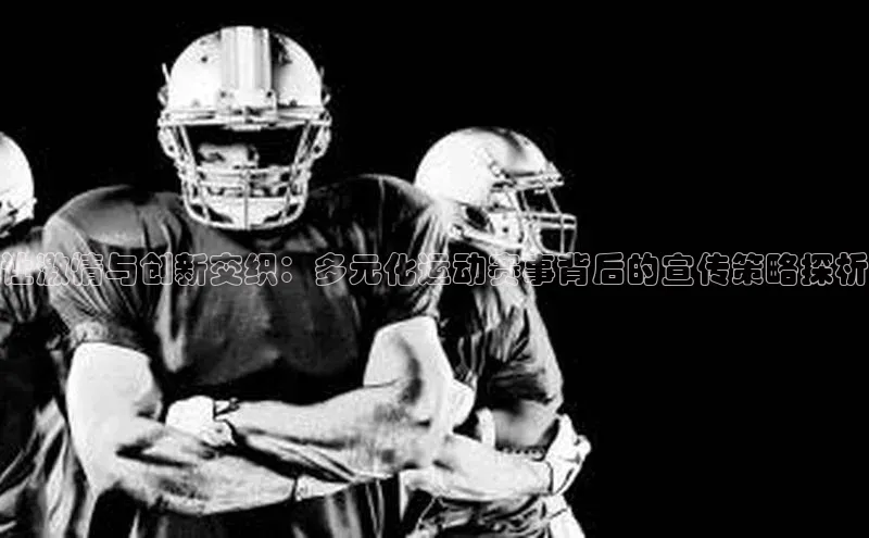 凯发K8娱乐官网入口