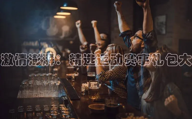 k8凯发官网登录入口