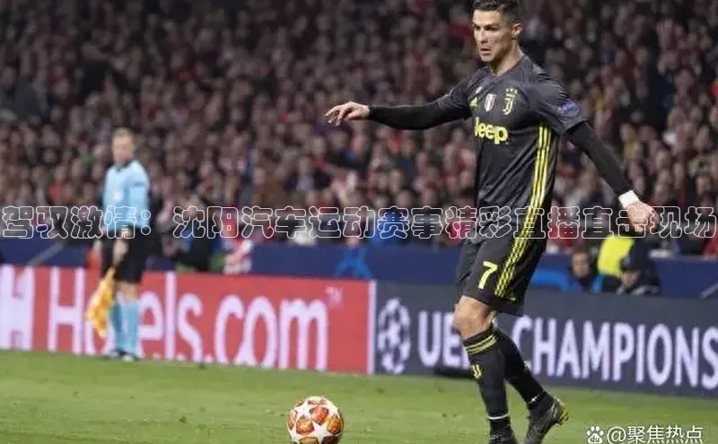 凯发K8天生赢家一触即发