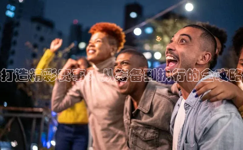 凯发·k8官方网站