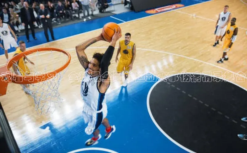 凯发K8天生赢家一触即发