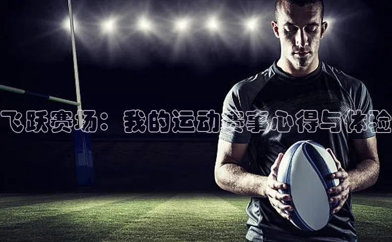 凯发k8(中国)天生赢家