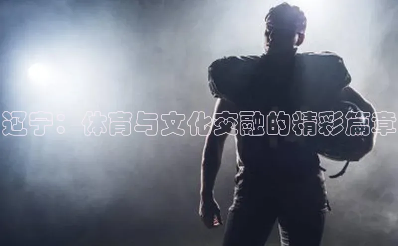 凯发天生赢家一触即发首页