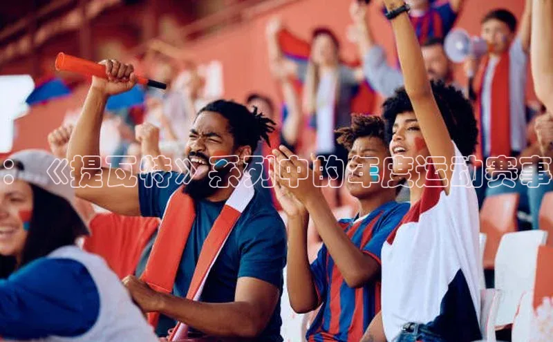 凯发K8国际官网入口