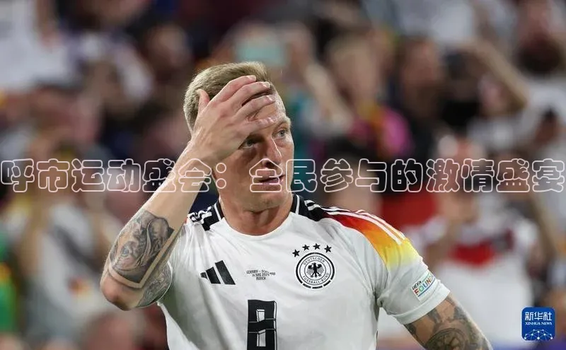 凯发K8娱乐官网入口