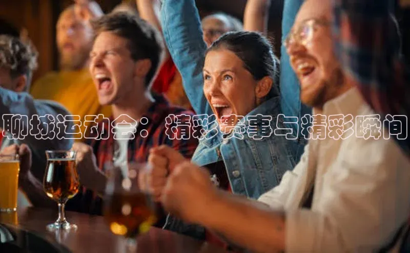 凯发K8娱乐官网入口