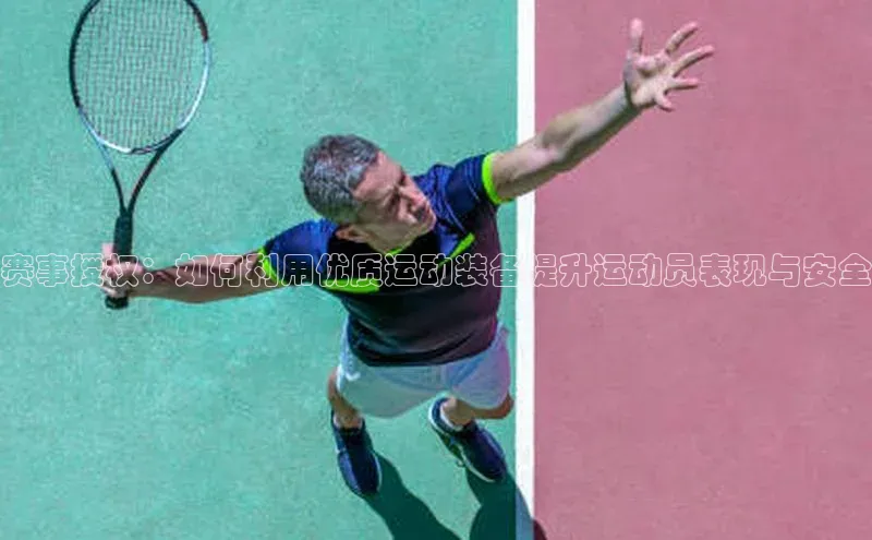 k8凯发官网(中国)