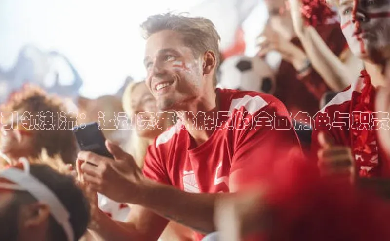 凯发一触即发(中国区)官方网站