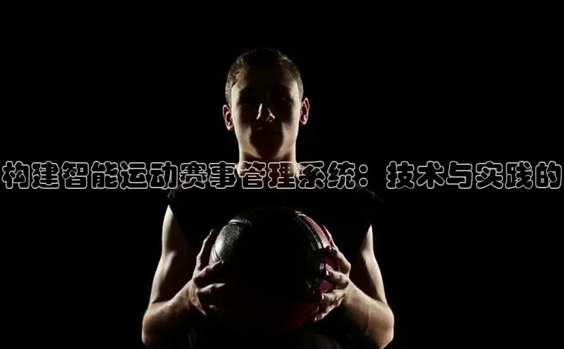 k8凯发官网登录入口