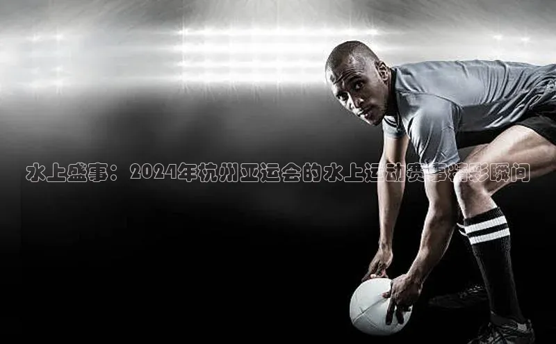 k8凯发·天生赢家