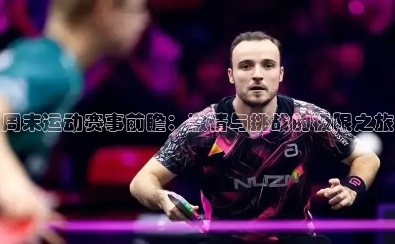 凯发K8国际首页