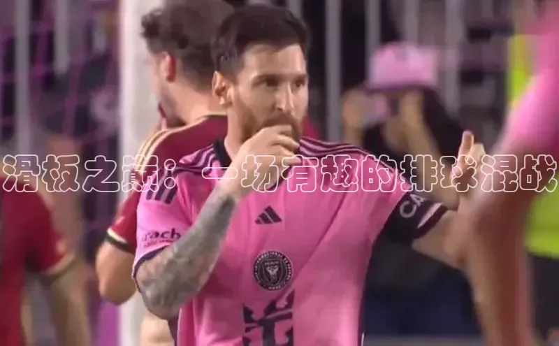 凯发K8官网首页登录