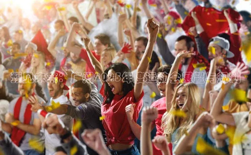 凯发k8(中国)天生赢家