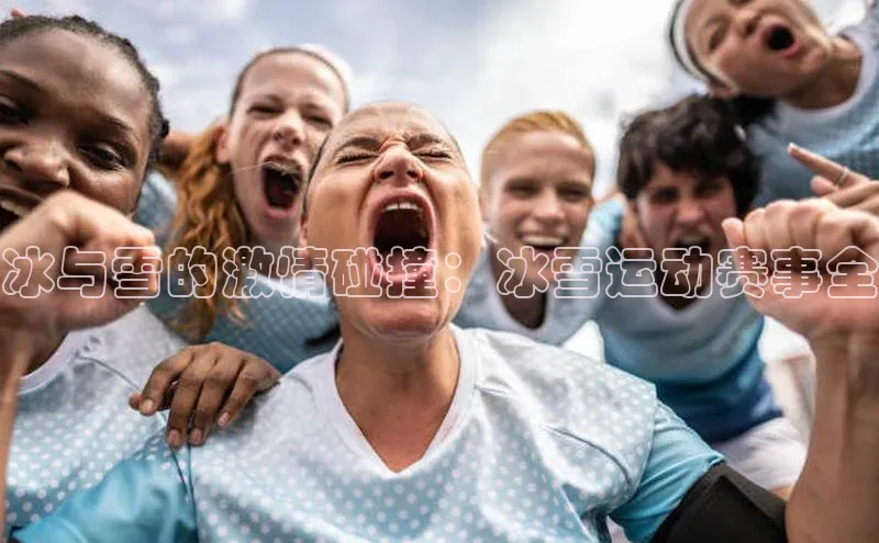 凯发一触即发(中国区)官方网站