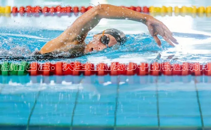 凯发一触即发(中国区)官方网站