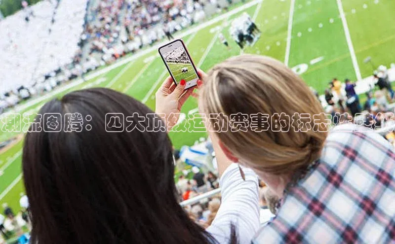 凯发官网首页入口