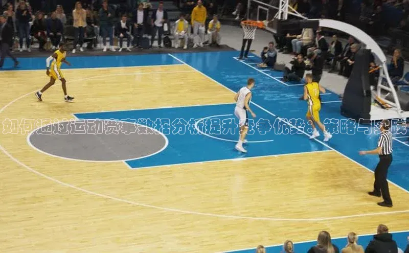 凯发app官网入口