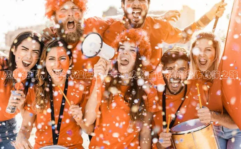 凯发国际天生赢家一触即发