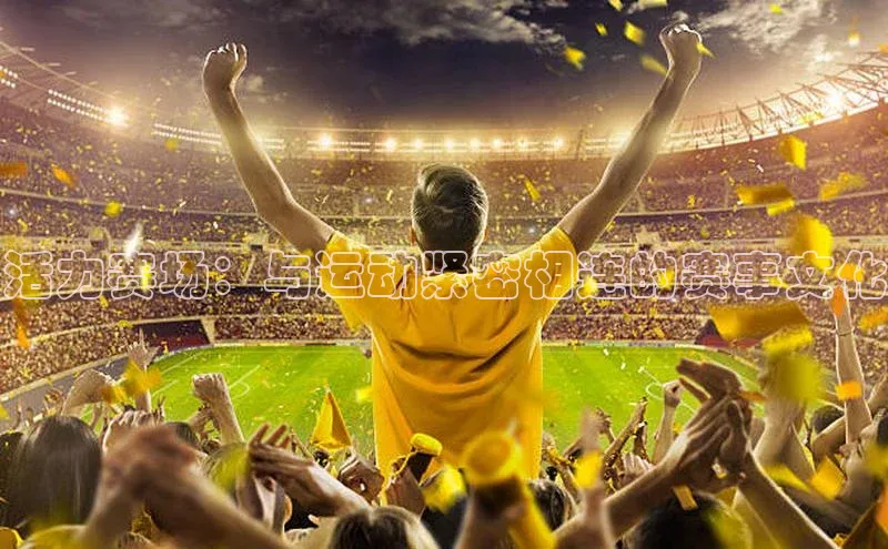 K8凯发(中国)天生赢家·一触即发